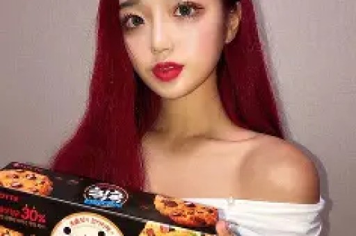 于正和朋友庆祝48岁生日董璇、古力娜扎等明星也在场